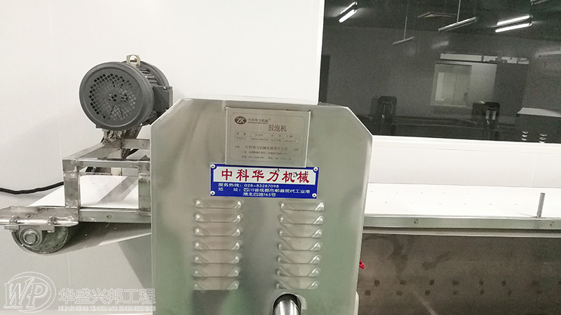 食品工廠設(shè)計之氣力輸送的形式