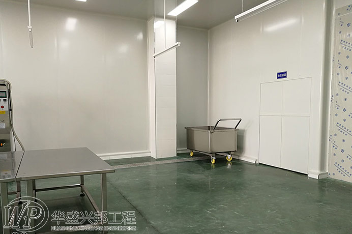 藥廠潔凈車間施工之對潔凈室的正確認(rèn)識