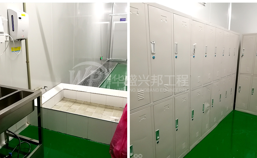 食品工廠設計類型和設計階段劃分