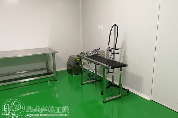 食品工廠設(shè)計(jì)潔凈室設(shè)備潔浄工作臺(tái)和生物安全柜