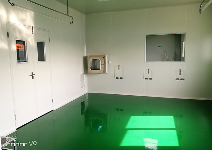 內江萬瑞食品有限公司