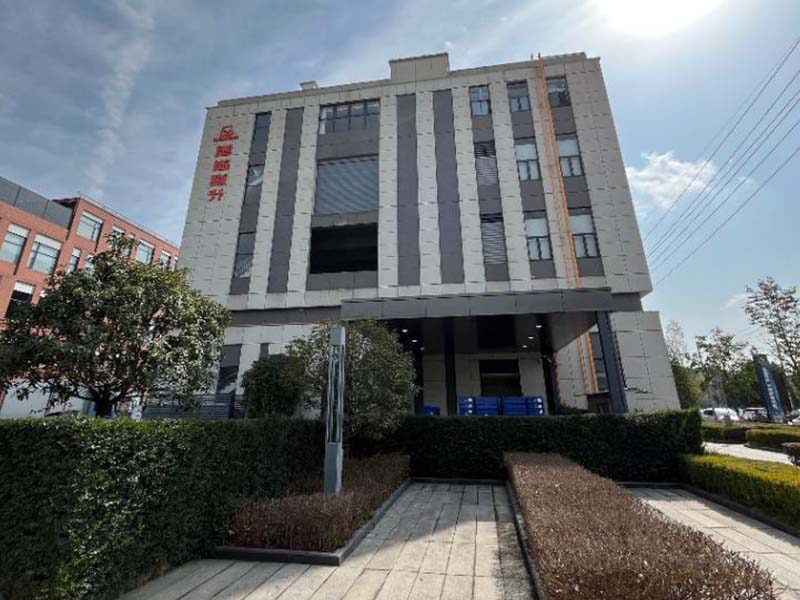 成都熊貓糕升食品有限公司二期項目